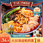 O1CN01B5cN4t1ZcyTXXvlNf_!!0-item_pic.jpg (800×800)
