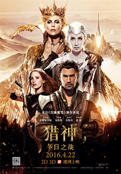 KateAlice采集到posters
