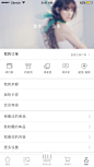 个人中心未登录