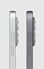 Industrial Design Trends, Jobs and Online Courses - leManoosh