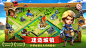帝国防线（6.5分 309人评价） | TapTap 发现好游戏 : GooglePlay年度最佳塔防手游，获全球98个国家集中推荐！AppStore全平台推荐达11313次！新一代3D轻竞技塔防手游《帝国防线》今日安卓终极内测！什么都别说，先来盘防...