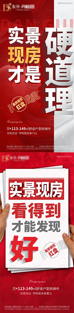 琉光iAWd采集到不错的文案 
