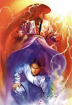 香港漫画家 马荣成作品