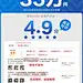 【特惠2条装】iPhone6数据线苹果6s充电线器5s/7/8/plus/x/5se原裝正品8x手机单头加长iphonex快冲电线p正版-tmall.com天猫