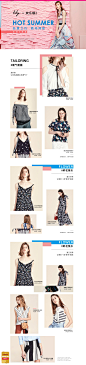 丽丽lily女装专柜新品专场_唯品会