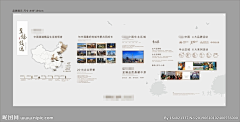一颗松子night采集到文化墙|品牌墙|logo墙|售楼处