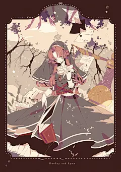 日本插画师しきみ(Keeggy)的黑童话 