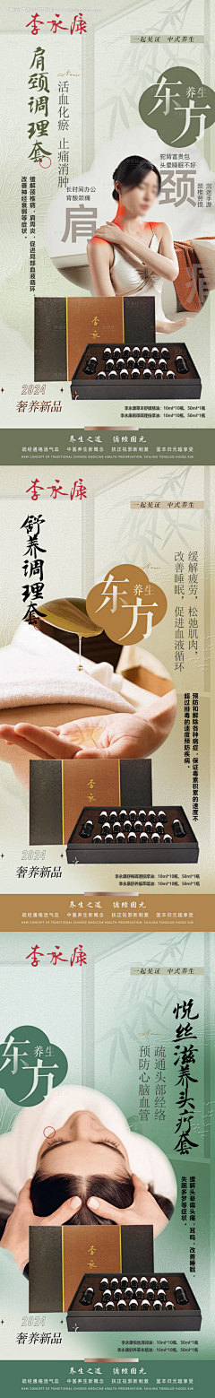 ifPf2dAg采集到早安