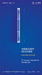 江湖海
