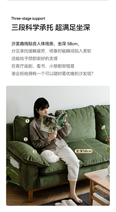 自由成风采集到买买买