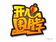 邓佩采集到LOGO