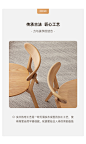 原始原素全实木餐椅简约现代书桌椅子北欧橡木蝴蝶椅餐桌椅A7121-tmall.com天猫