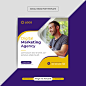 Digital marketing agency ads banner