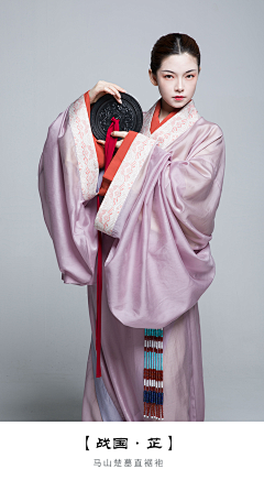 梦游的夏目采集到衣褶