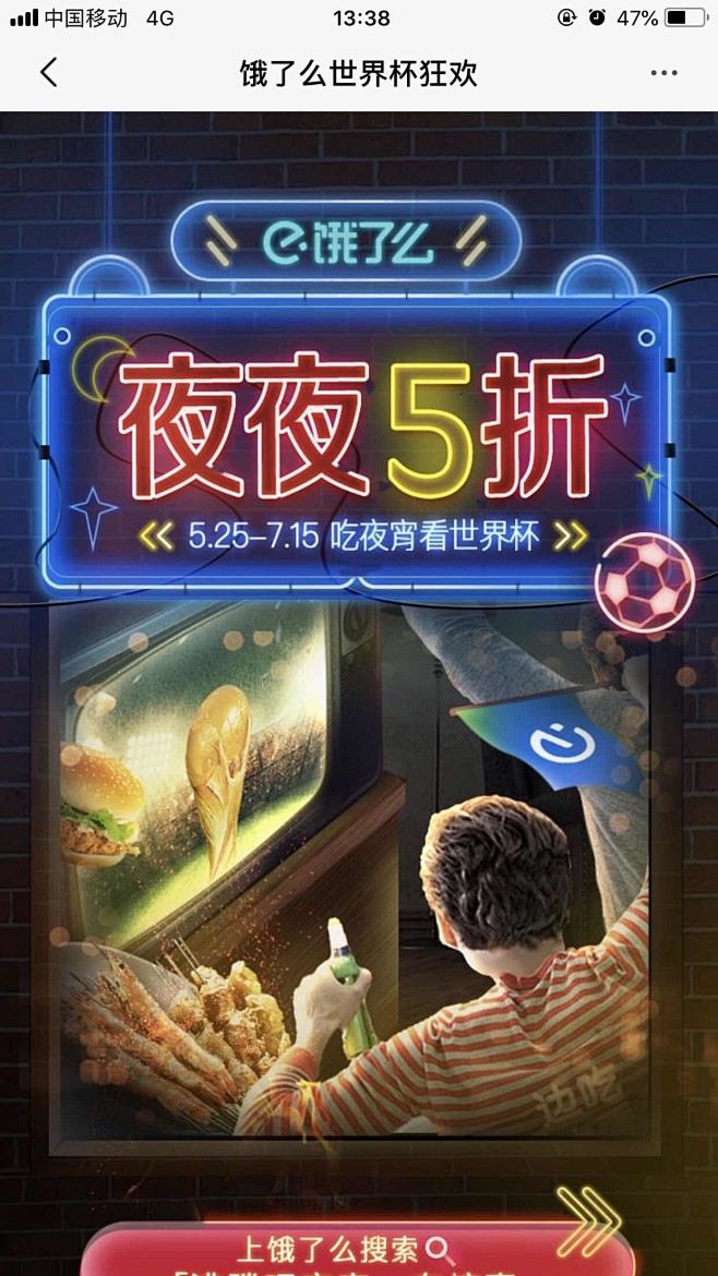 IMG_1070.PNG