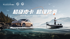 VIC0927采集到乘用车