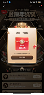 1639322094240