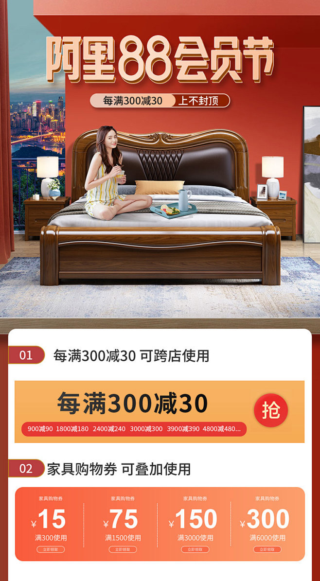 胡桃木实木储物床1.8米1.5现代简约中...
