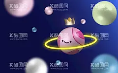 宇宙  - 源文件下载【酷图网】宇宙,卡通,发光,背景,壁纸,手绘,插画,可爱,