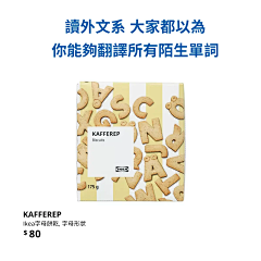 送你一匹马123采集到海报