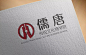 儒唐传统文化商学院教育机构VI设计、培训学校LOGO设计2