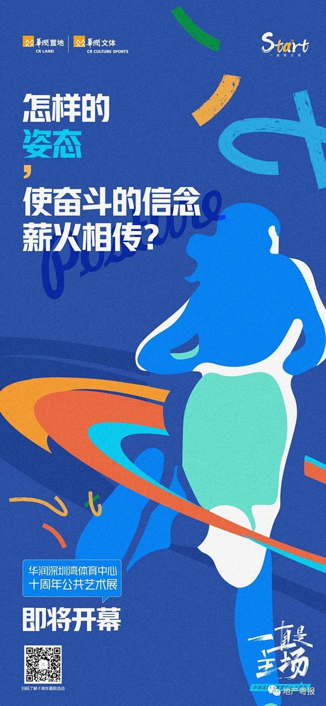 图片 (15)
