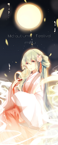 E茶蛋采集到初音家族