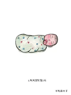 2平凡的日子#水彩手绘# #治愈系# #成长记录##插画# #佳仁##男孩#