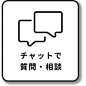 店舗情報 | 株式会社 神宗 : のページ。大阪の昆布の老舗「神宗」公式ホームページ。天明元年(1781)創業、代表商品「塩昆布」は、贈答品・大阪土産としてお喜び頂いております。原料の昆布は北海道産天然真昆布や天然利尻昆布を使用。昔ながらの伝統製法で心を込めて製造しております。