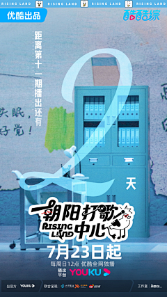 草莓地forever采集到数字字母