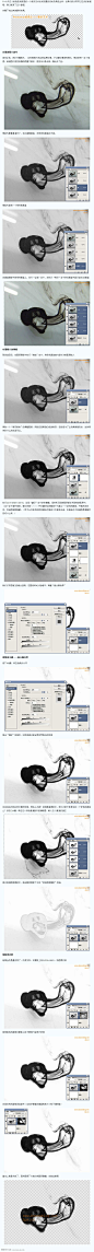 Photoshop神功再现 抠出墨的流动效果-设计经验/教程分享 _ 素材中国文章jy.sccnn.com