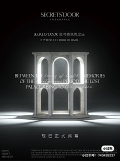 熊大叔叔T_T采集到美妆拍摄-小红书合集