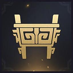 喷火筒图标_百度图片搜索