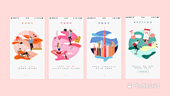菇菇菇菇采集到UI