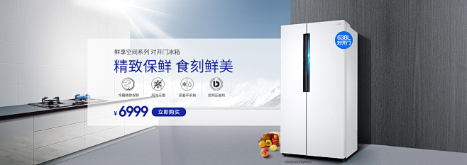 RS62K6000WW-kv-PC-新版