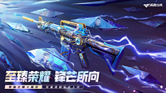 如花不是我采集到banner