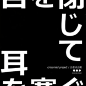 字体灵感的微博_微博