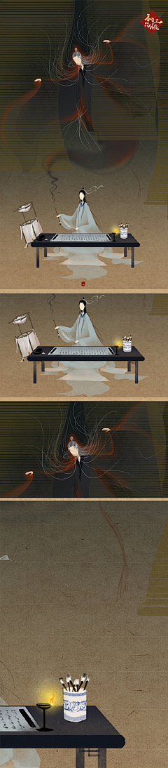 毕加索的门牙采集到水墨插画