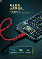 图拉斯苹果数据线手机快充USB充电器线iPhone6s/7/8Plus/X/XR/11/iPad 亮黑色1.8米【弯头游戏款|畅玩手游不碍手】【图片 价格 品牌 报价】-京东