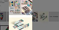 3
商品
徐志摩诗文全集 上下戴逸如插图 再别康桥 经典散文徐志摩诗集全集散

800 x 800

苁丛 原创 春夏 单色古典插画风艺术纸 鲜花花束包装纸
商品

插画师美术作品被盗用于电商产品外包装,法院判了......|侵权|著作权_
6天前

悲观主义的花朵(新版!当当专享印签版!《恋爱的犀牛》编剧廖一梅视为
商品

3
商品
现代汉语词典(双色插图本)(精)商务出版

精装版人生断舍离彩色插图版真希望你也喜欢自己房琪自控力停止内耗把
商品

孔子的故事 李长之著插图版儒学经典孩子爱看的轮椅中国古