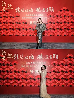 分享 | 签到墙 - 小红书