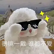 简小意