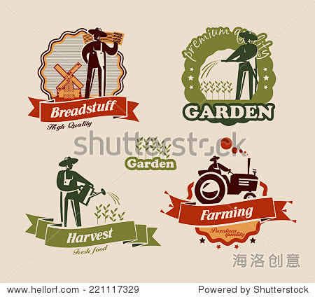 Farming. Vector form...