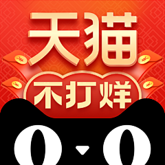 WØNG采集到UI-Logo