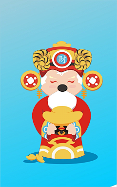 也许我是一阵风’采集到有关中国