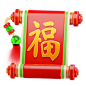 中国纸卷 3D 图标