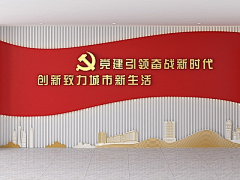 censor-qktNixrl采集到广告物料-文化墙类