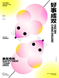 Pinterest : 发现想要尝试的食谱、家居创意、时尚灵感及其他创意点子。