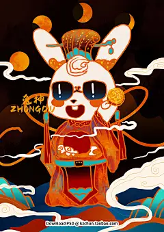 创意国潮中秋节日古典月饼盒包装设计素材模板AIPSD矢量插画古风-淘宝网