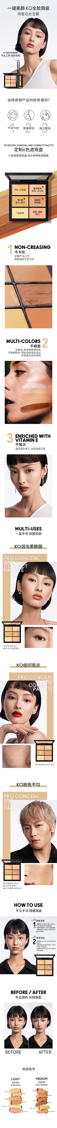 等等才不等采集到M-美妆香氛-2